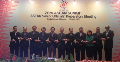 การประชุมเจ้าหน้าที่อาวุโสอาเซียน